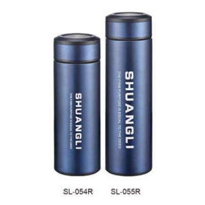 Бутылка термос My bottle Shuangli sl-054