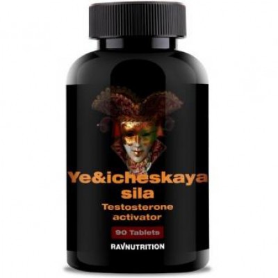 RavNutrition тестобустер Ye&icheskaya sila 90 таб