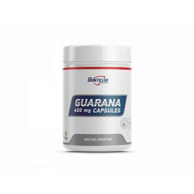 Экстракт гуараны Geneticlab "Guarana 400 mg"