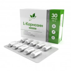 Карнозин NaturalSupp L-Carnosine , 30 капс.