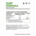 Слип Формула NaturalSupp Sleep Formula, 60 капс.