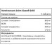 Хондропротектор Nutriversum Joint Guard, 90 таб.