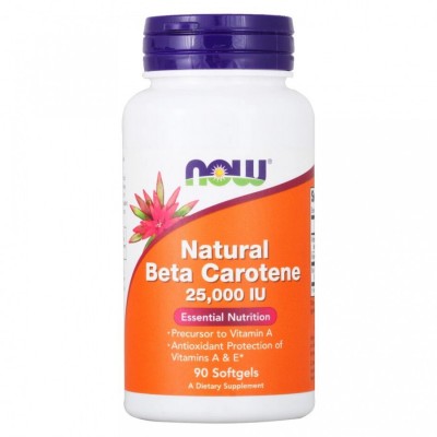 NAT BETA CAROTENE 25000  90 SGELS