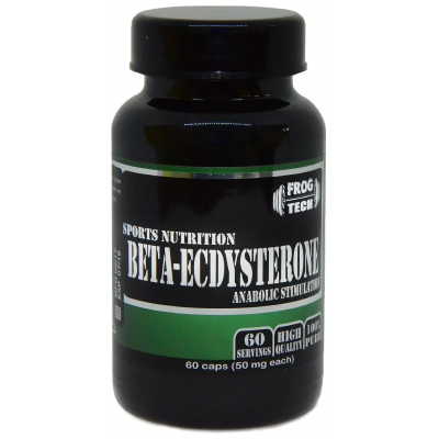 BETA-Ecdysterone 60 капсул