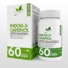 NaturalSupp Indole-3-carbinol (Индол-3-карбинол), 200 мг/капс., 60 капс.