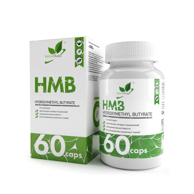 Гидроксиметилбутират ХМБ NaturalSupp HMB, 60 капс.