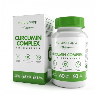 Куркумин NaturalSupp Curcumin Vegan, 60 капс.