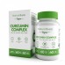 Куркумин NaturalSupp Curcumin Vegan, 60 капс.
