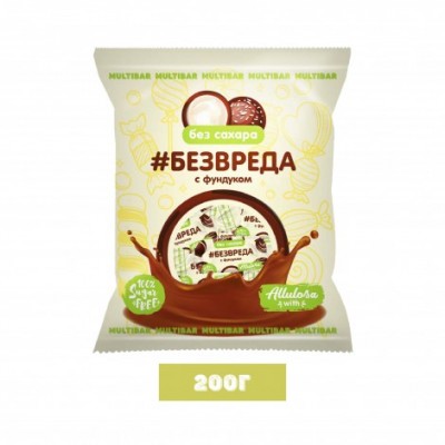 Конфеты шоколадные низкоуглеводные без сахара с фундуком