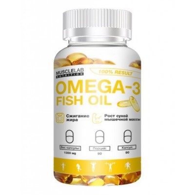 MuscleLab Омега - 3 800EPA/600DHA 90 капс.