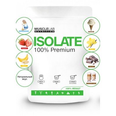 MuscleLab Isolate Protein 100% Premium (Сгущенка) 1000 гр.