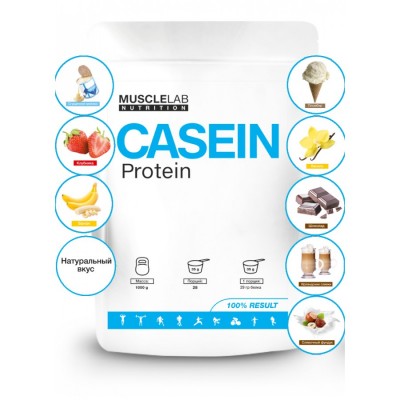 MuscleLab Casein Protein (Шоколад) 1000 гр.
