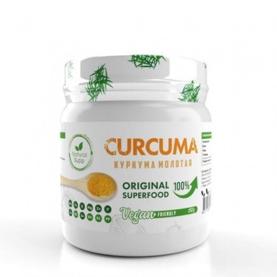 NaturalSupp Curcuma (Куркума), 150 гр