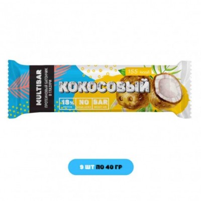 Батончик высокобелковый глазированный Кокосовый MULTIBAR без сахара (18% белка) 40гр