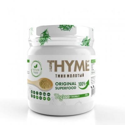NaturalSupp Thyme (Тмин молотый), 150 гр.