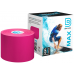 Кинезиологический тейп BBalance MAX, 5см х 5 м
