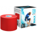 Кинезиологический тейп BBalance MAX, 5см х 5 м