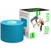Кинезиологический тейп BBalance Lite, 5см х 5 м