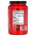 Аминокислотный комплекс BSN Amino X 1000 гр.