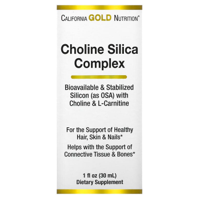 Комплекс с холином и кремнием California Gold Nutrition Choline Silica Complex, 30 мл.