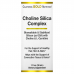 Комплекс с холином и кремнием California Gold Nutrition Choline Silica Complex, 30 мл.