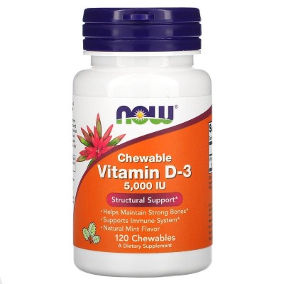 NOW FOODS VITAMIN D-3 5000, 120 жевательных таблеток