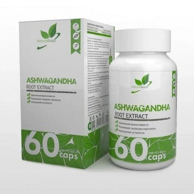 NaturalSupp Ashwagandha (Ашваганда), 500 мг., 60 капс.