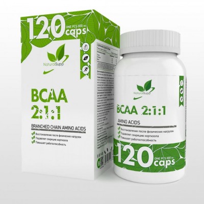 NaturalSupp BCAA 2:1:1 (БЦАА 2:1:1), 120 капс.