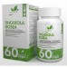 NaturalSupp Экстракт Радиолы розовой (Антиокси +) 60 капс.