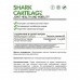 NaturalSupp Shark Cartilage (Акулий хрящ), 600 мг., 60 капс.