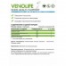NaturalSupp VenoLife (Венолайф), 60 капс.