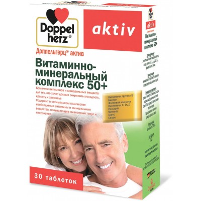 Витаминно-минеральный комплекс Doppelherz 'Aktiv. 50+', 30 таблеток