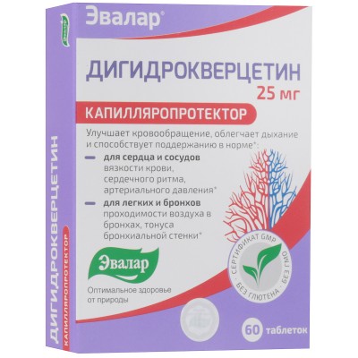 Биофлавоноид лиственницы сибирской Эвалар 'Дигидрокверцетин', 60 таблеток