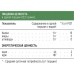 Гидролизованный коллаген ё/батон, апельсиновый шейк, 200г
