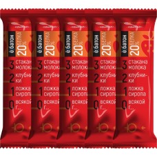 Батончик протеиновый глазированный ё/батон 20% белка, со вкусом клубники, 5 шт по 50 г
