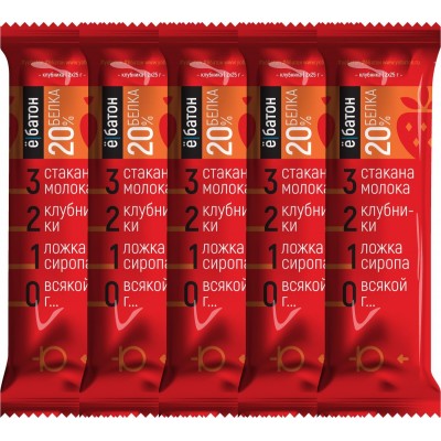 Батончик протеиновый глазированный ё/батон 20% белка, со вкусом клубники, 5 шт по 50 г