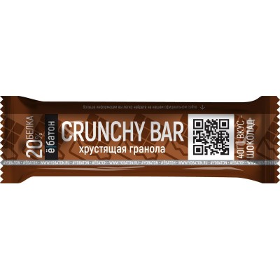 Протеиновый батончик ё/батон Crunchy Bar, со вкусом шоколада, 20 шт по 40 г