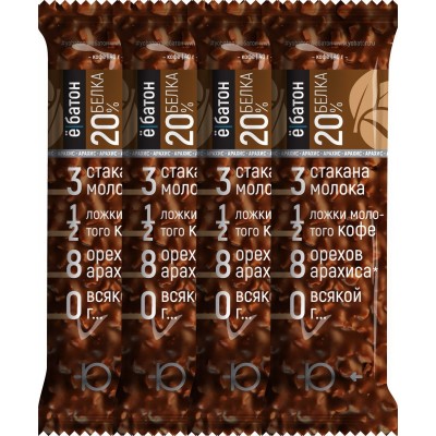 Протеиновый батончик ё/батон, со вкусом кофе с арахисом, 4 шт по 40 г