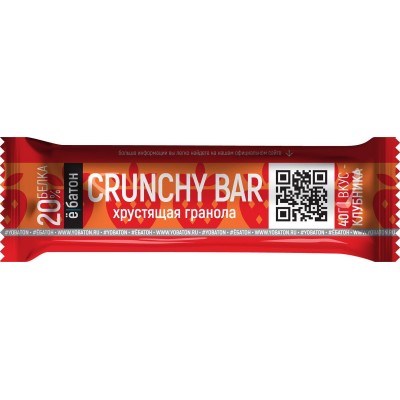 Протеиновый батончик ё/батон Crunchy Bar, со вкусом клубники, 20 шт по 40 г
