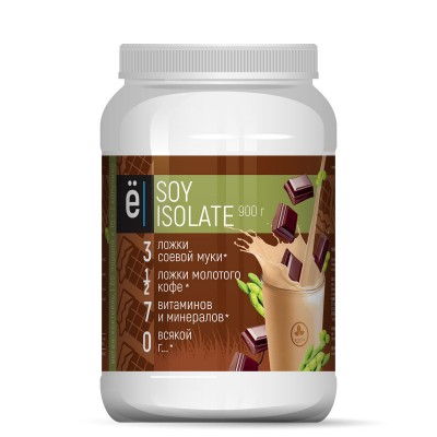 веган коктейль 'SOY ISOLATE' со вкусом КАПУЧИНО ТМ ЁБАТОН 900гр