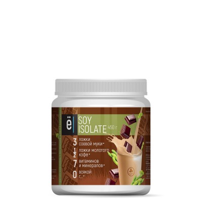 веган коктейль 'SOY ISOLATE' со вкусом КАПУЧИНО ТМ ЁБАТОН 450гр