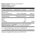 VITAMIN D3 5000 МЕ, Ёбатон, 90 капсул