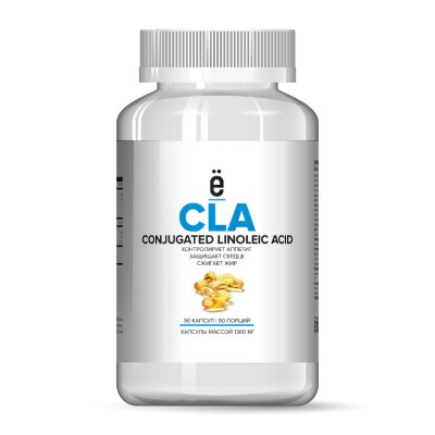 Комплекс жиров и аминокислот CLA Ёбатон, 90 капсул