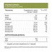 Веган коктейль 'SOY ISOLATE' ТМ Ёбатон, без вкуса, 450гр