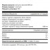 LIPOFORCE жиросжигатель, Ё/батон, 120 капсул