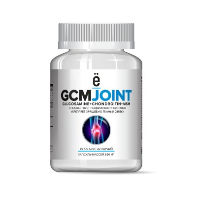 Препарат для суставов и связок Ёбатон, 'GCM JOINT' , 60 капсул