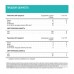 Протеиновое печенье ё/батон 20% белка, со вкусом шоколада, 12 шт по 40 г