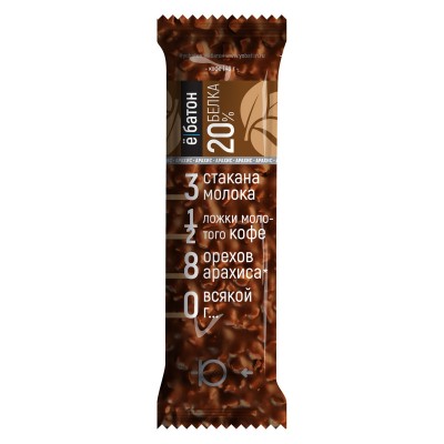 Протеиновый батончик Ёбатон со вкусом 'Кофе' с арахисом, шок. глазурь, 40гр, 8шт