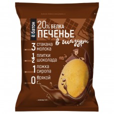 Протеиновое печенье ё/батон 20% белка, со вкусом шоколада, 12 шт по 40 г