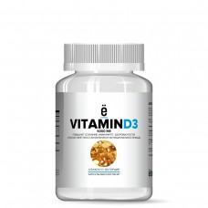 Витамин Д3 5000МЕ, ё/батон, 120 желатиновых капсул